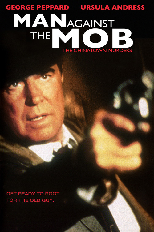 Man Against the Mob: The Chinatown Murders (1989) poster