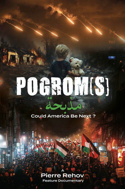 Pogrom(s) (2024) poster