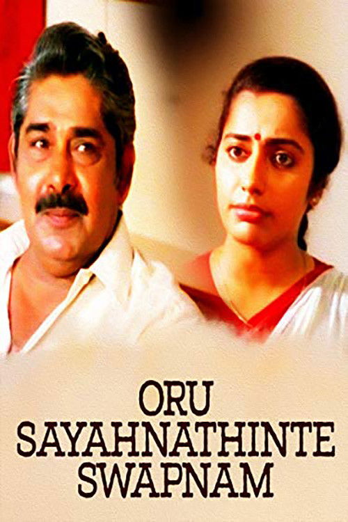 Oru Sayahnathinte Swapnam (1989) poster