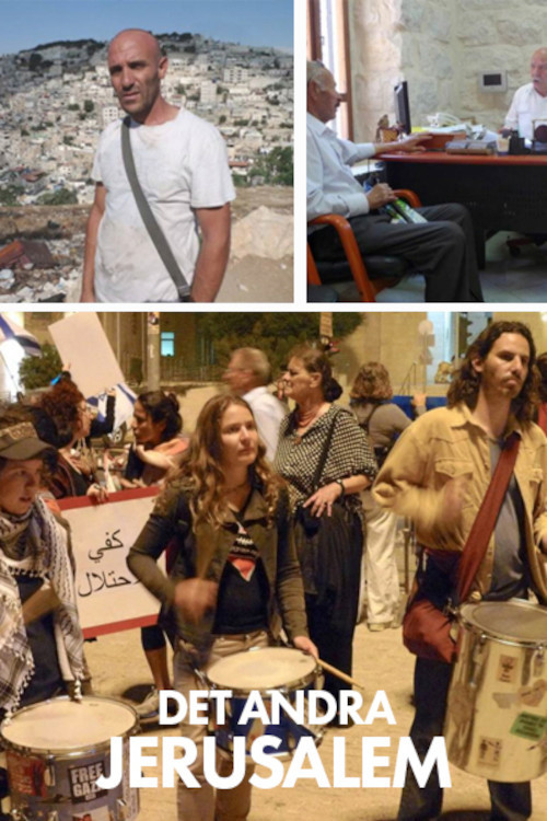 The Other Jerusalem (2017) poster