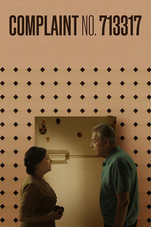 شكوى رقم 713317 (2025) poster