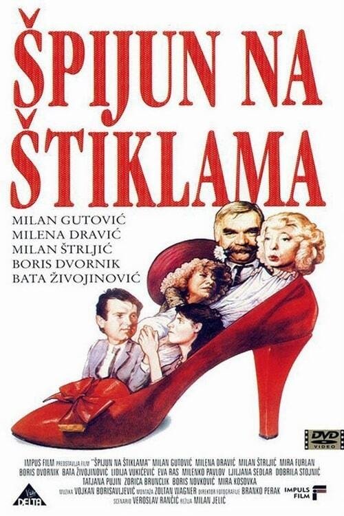 Spy In High Heels (1988) poster