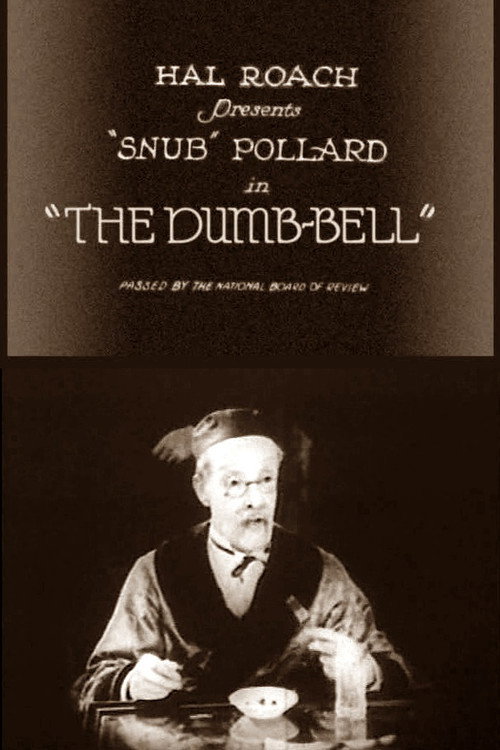 The Dumb-Bell (1922) poster