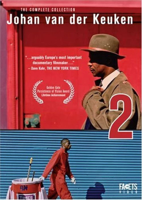 Amsterdam Afterbeat (1997) poster