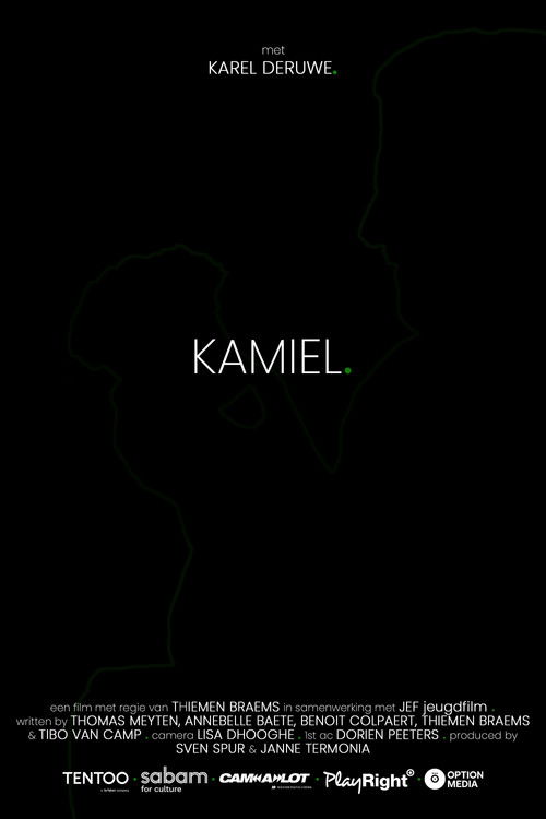 Kamiel (2022) poster