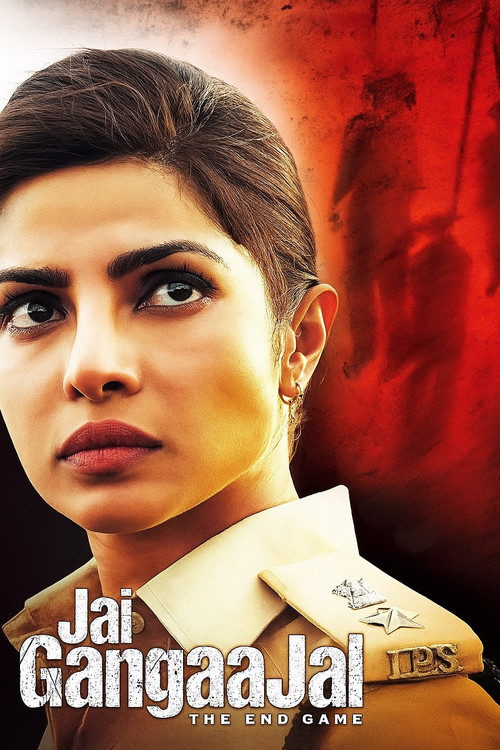 Ganj'ın Sularına Şan / Jai Gangaajal (2016) poster