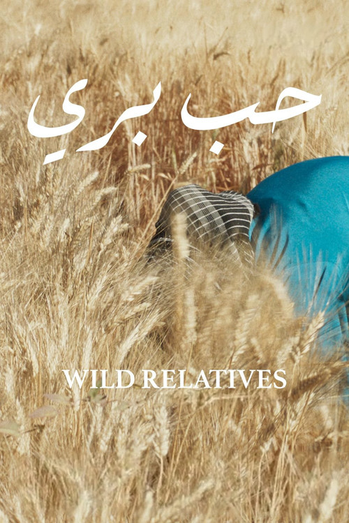 Wild Relatives (2018) poster