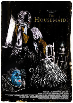 The Housemaids (2019) poster