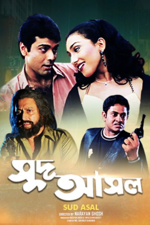 Sud Asal (2001) poster