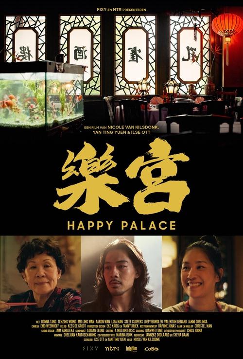 Happy Palace (2024) poster