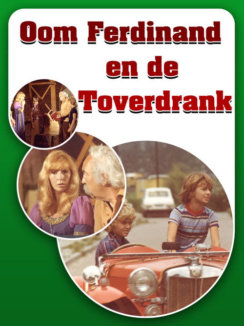 Oom Ferdinand en de toverdrank (1974) poster