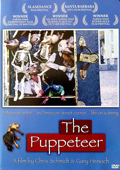 The Puppeteer (2004) poster