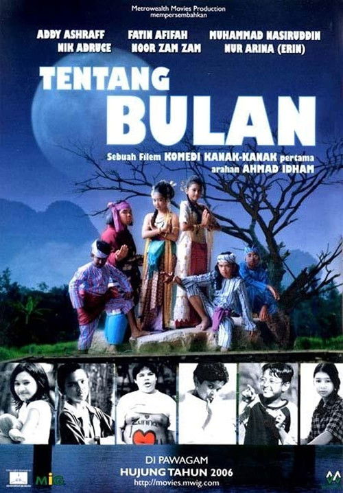 Tentang Bulan (2006) poster