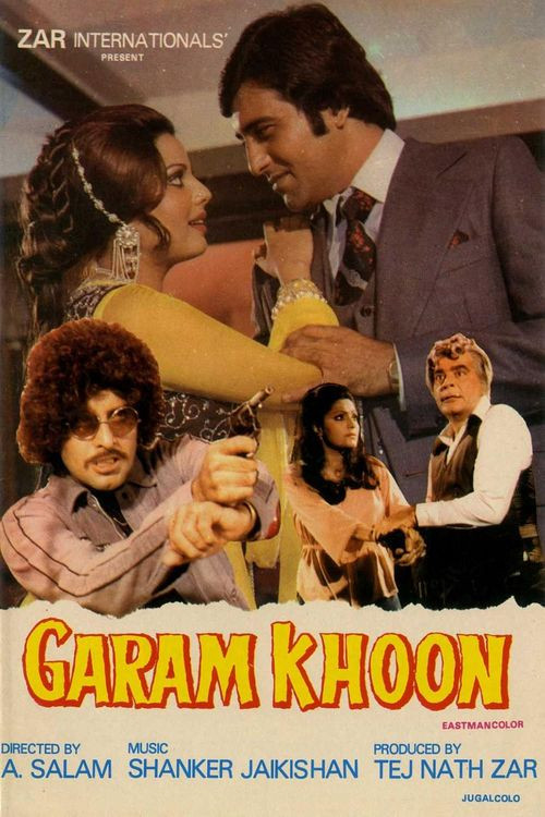 Garam Khoon (1980) poster