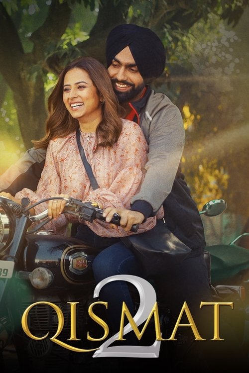 Qismat 2 (2021) poster