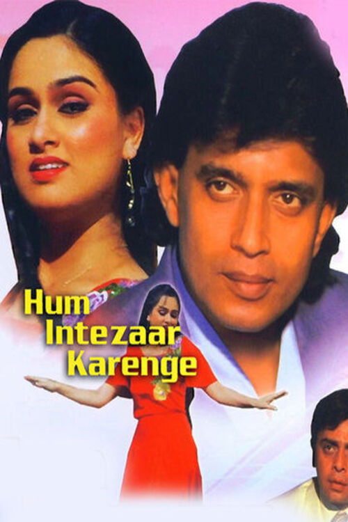 Her Şeye Rağmen / Hum Intezaar Karenge (1989) poster
