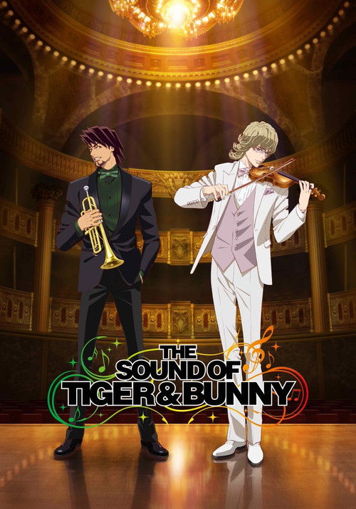 The Sound of Tiger & Bunny (2015) poster