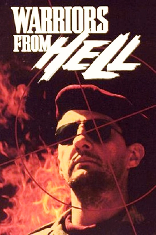 Warriors from Hell (1990) poster