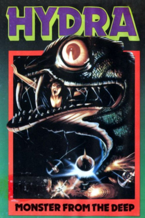 Serpiente de mar (1985) poster