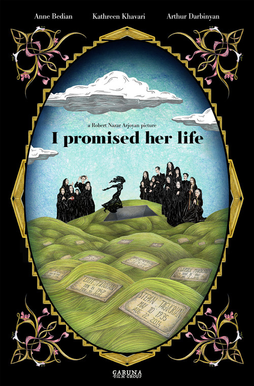 I Promised Her Life (2018) poster