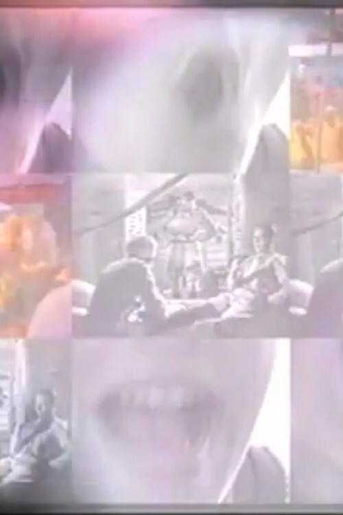 It Is a Crime (1996) poster