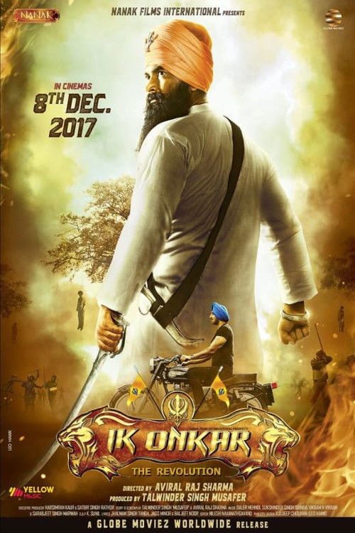 Ik Onkar (2017) poster