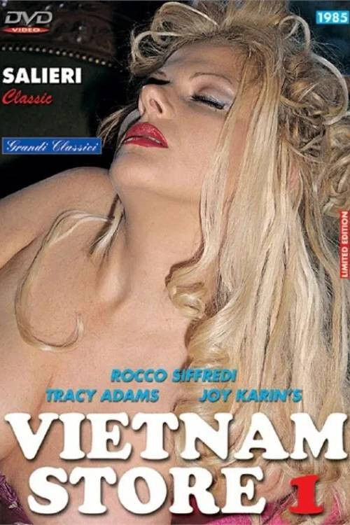 Vietnam Store 1 (1988) poster