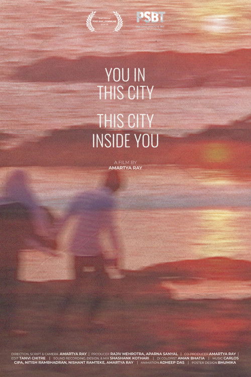 You in this city, This city inside You (2025) poster