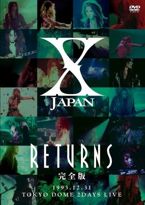 X JAPAN RETURNS 1993.12.31 Tokyo Dome 2 Days Live (2008) poster