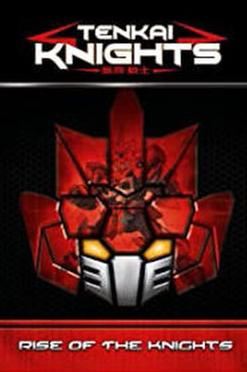 Tenkai Knights - Rise of the Knights (2014) poster