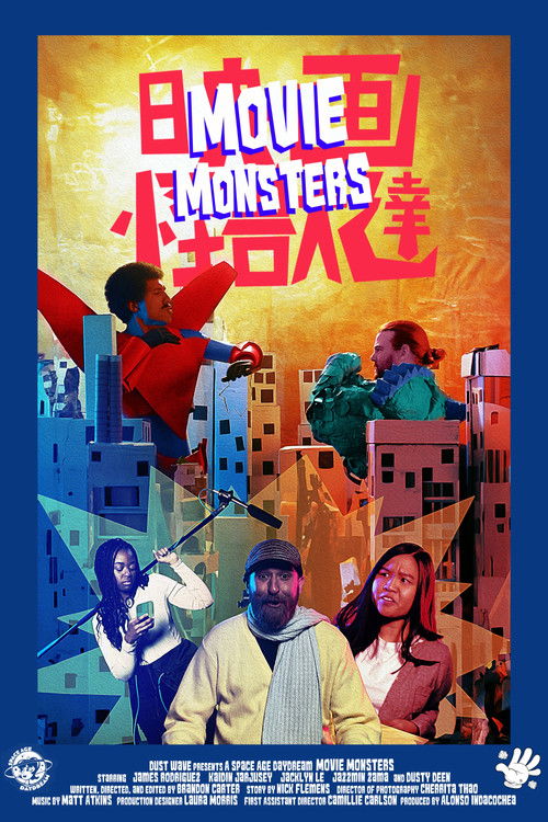 Movie Monsters (2024) poster