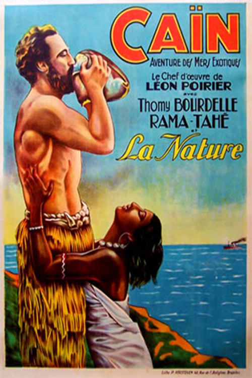 Rama, the Cannibal Girl (1930) poster