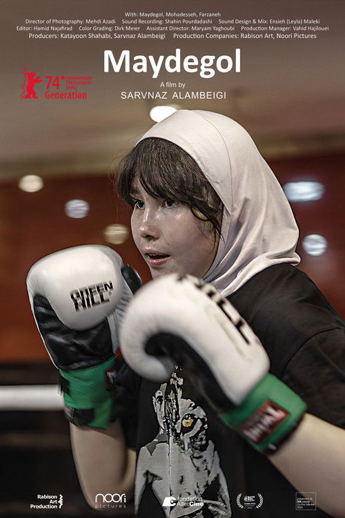Maydegol (2024) poster