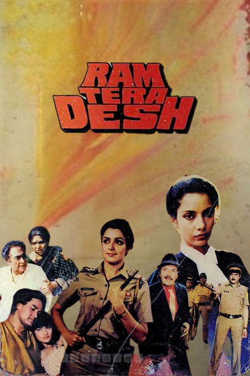 Ram Tera Desh (1984) poster