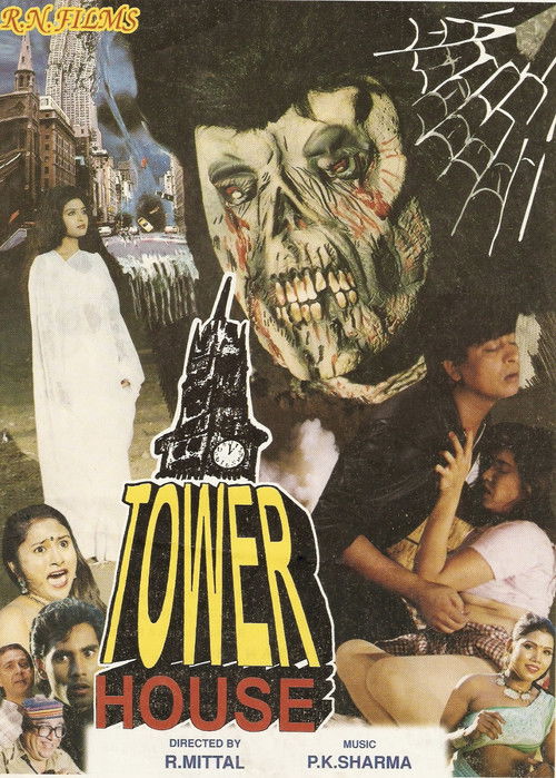 Tower House (1999) poster