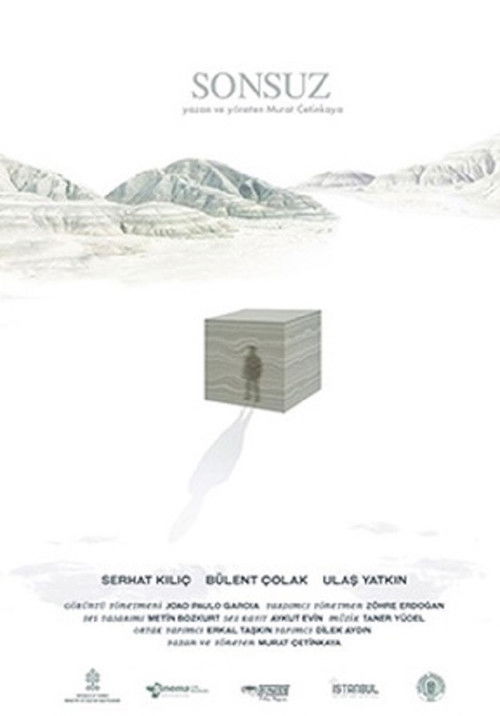 Ad Infinitum (2018) poster