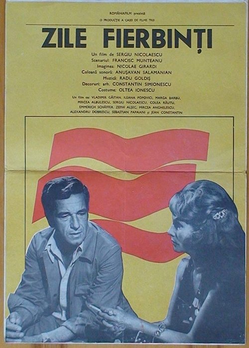 Zile fierbinți (1976) poster