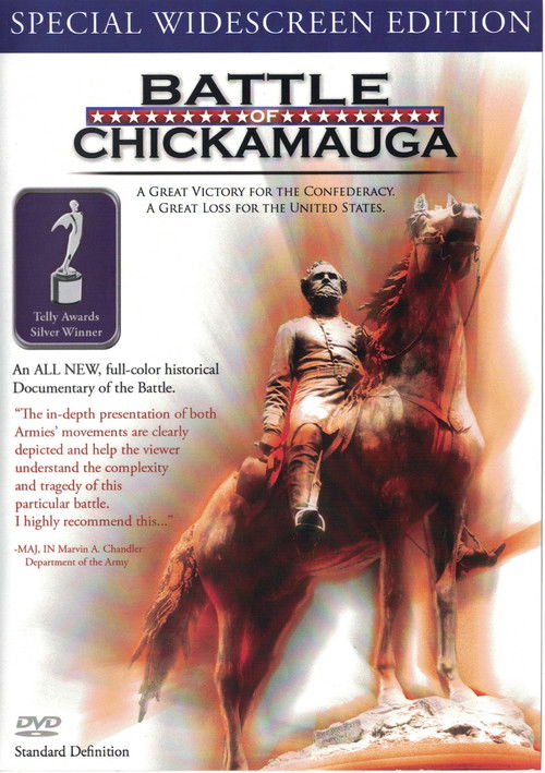 The Battle of Chickamauga (2007) poster