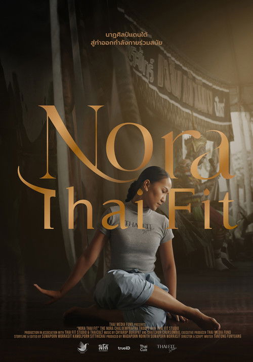 NORA THAI FIT (2023) poster