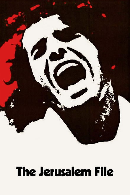 The Jerusalem File (1972) poster