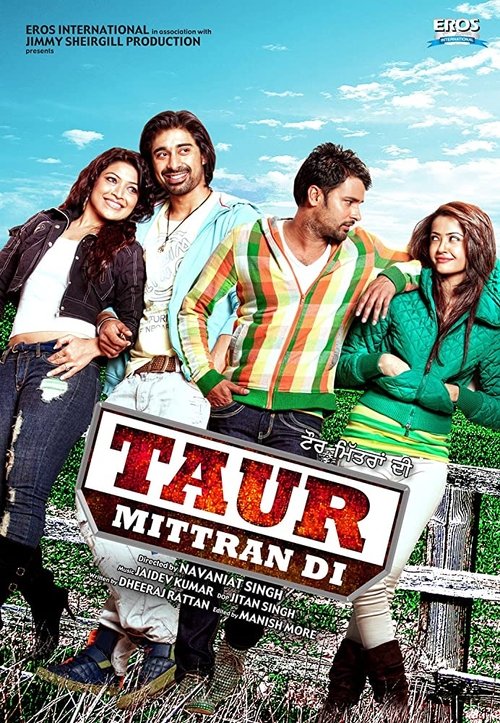 Taur Mittran Di (2012) poster