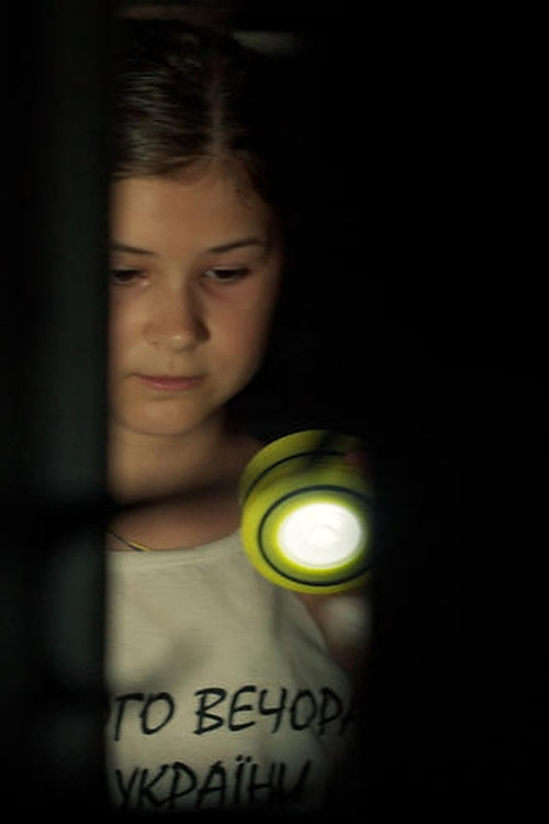 Stories from the Cellar (2024) poster