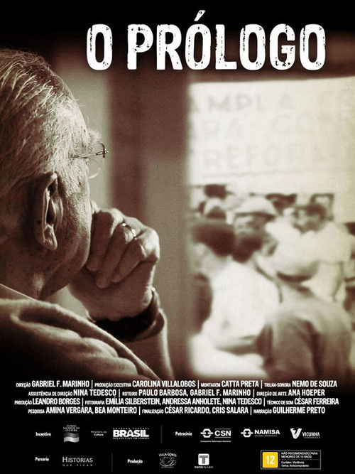 O Prólogo (2013) poster