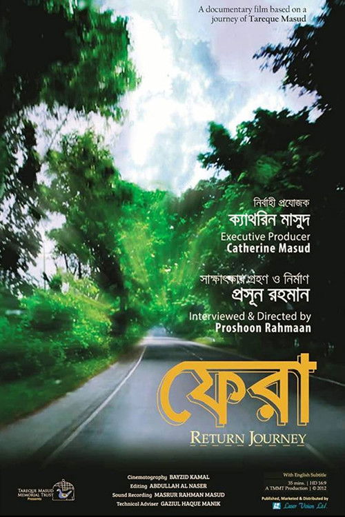 Return Journey (2012) poster