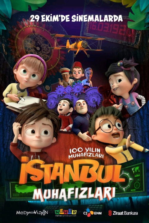İstanbul Muhafızları: 100 Yılın Muhafızları (2021) poster
