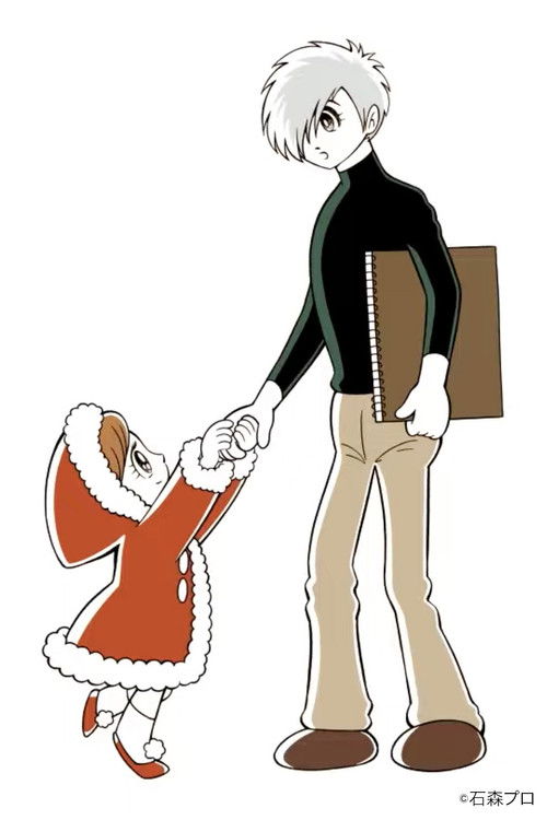 Jun:  A City That Changes (2022) poster