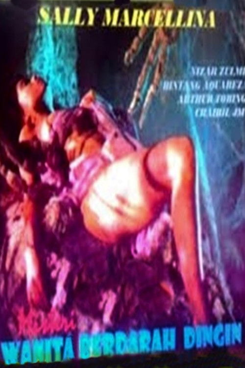 Mystery of the Cold-Blooded Woman (1992) poster