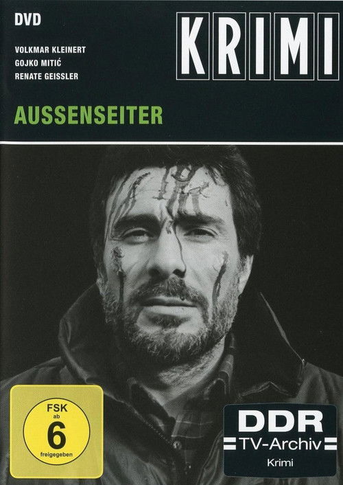 Außenseiter (1985) poster