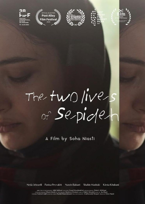 The Two Lives of Sepideh (2024) poster