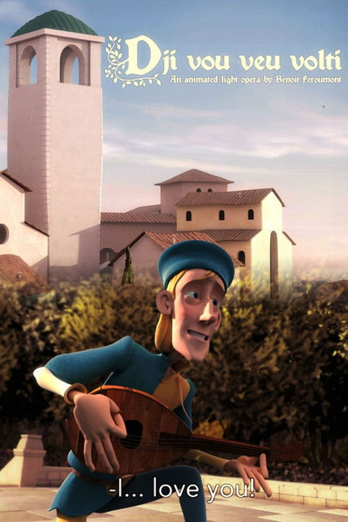 Dji vou veu volti (2007) poster